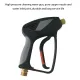 Car Washer Gun