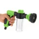 Foam Lance Car Washer Gun