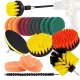 22PC Drill Brush Set