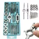 20PC Tap and Die Set