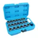 21PC Wheel Locking Nut Key Kit