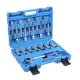 18PC Strut Nut Removal Tool Kit