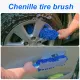 4PC Car Wash Brush Kit